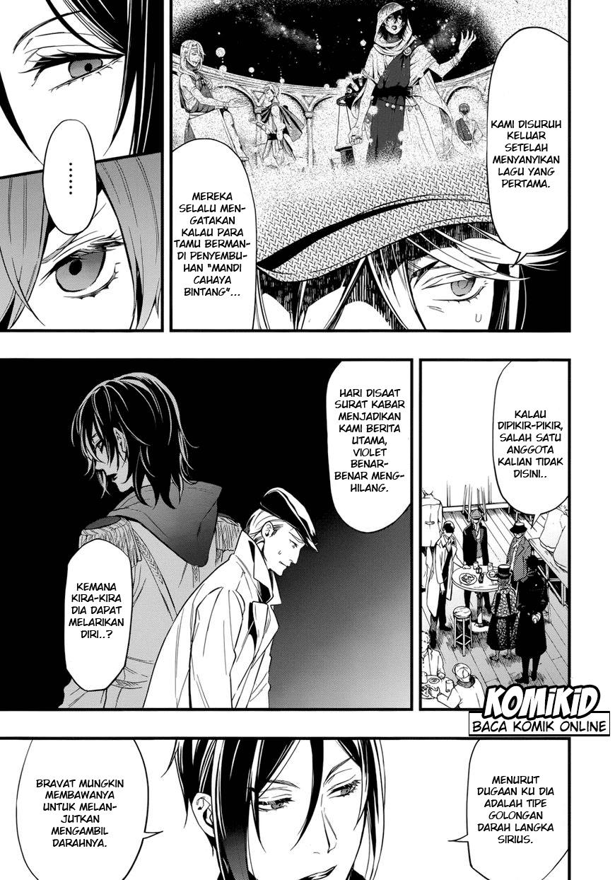 Kuroshitsuji Chapter 125