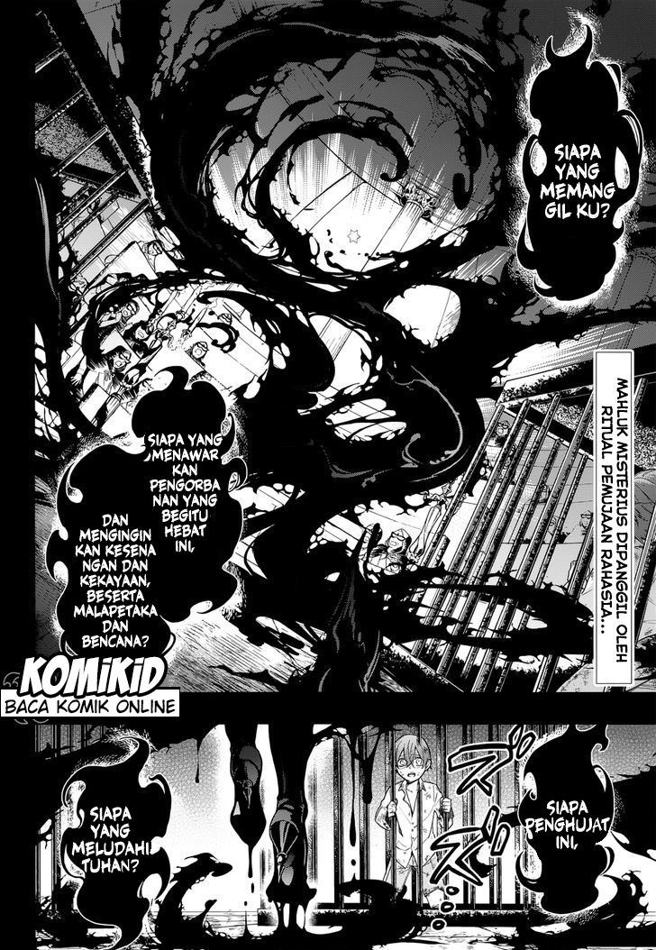 Kuroshitsuji Chapter 137