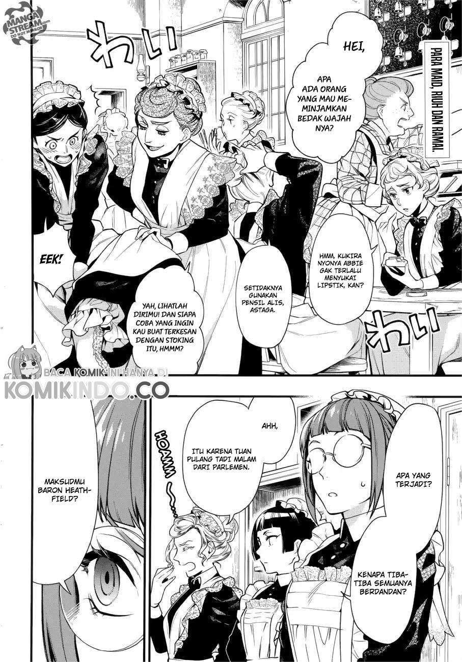 Kuroshitsuji Chapter 154