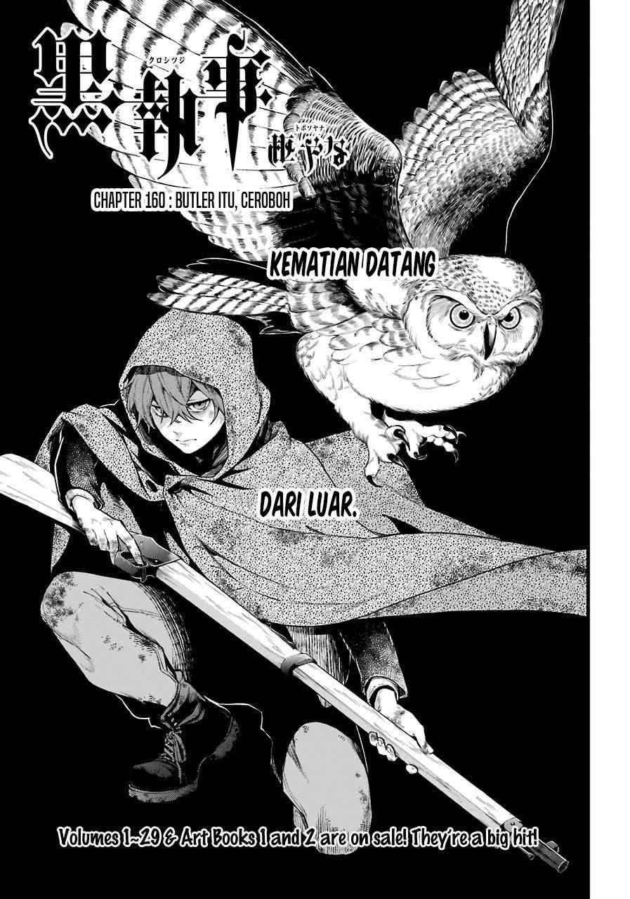 Kuroshitsuji Chapter 160