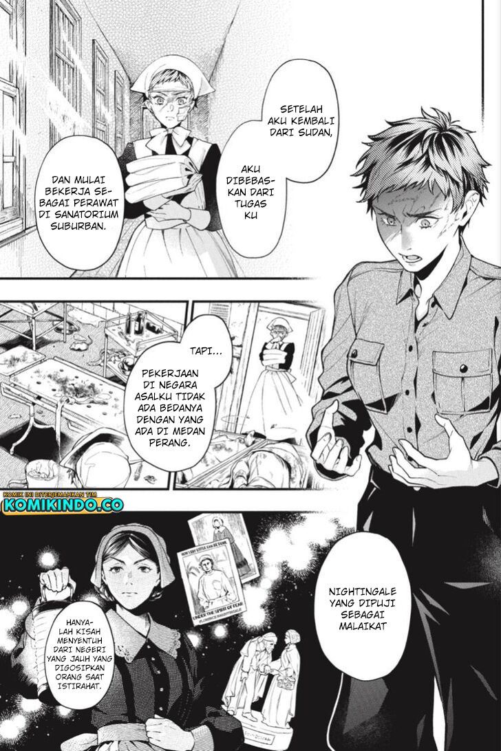 Kuroshitsuji Chapter 185