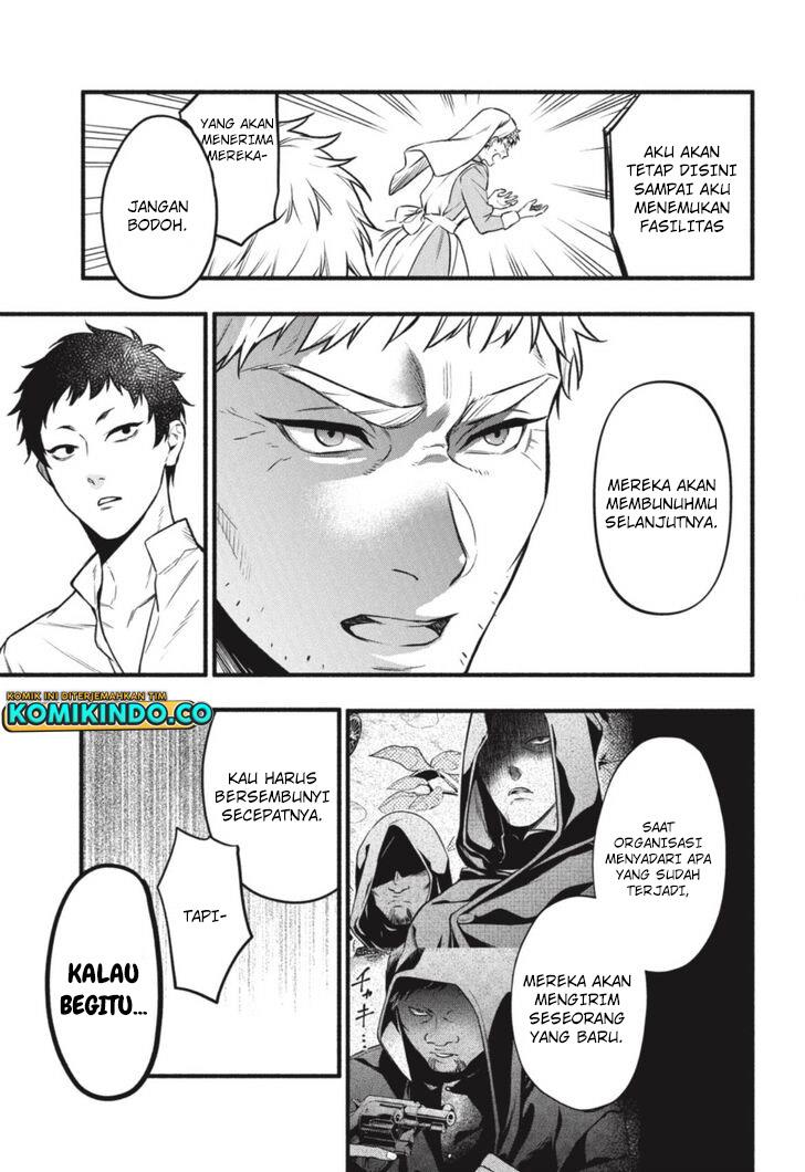 Kuroshitsuji Chapter 190