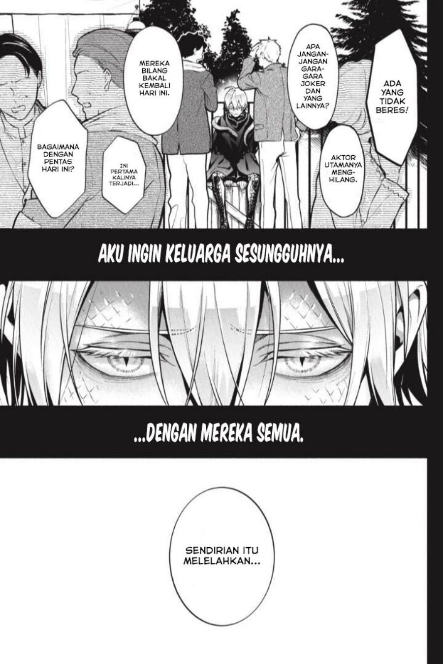 Kuroshitsuji Chapter 209