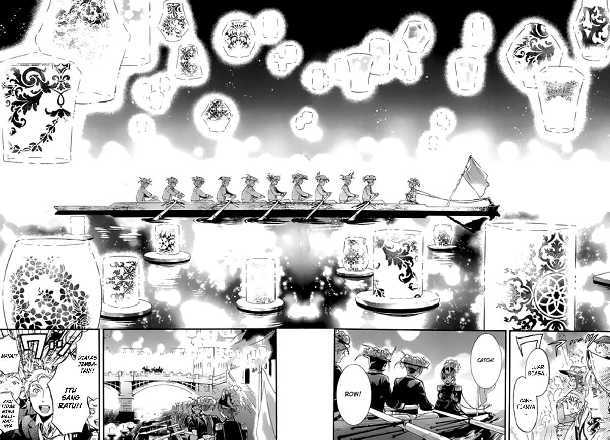 Kuroshitsuji Chapter 81