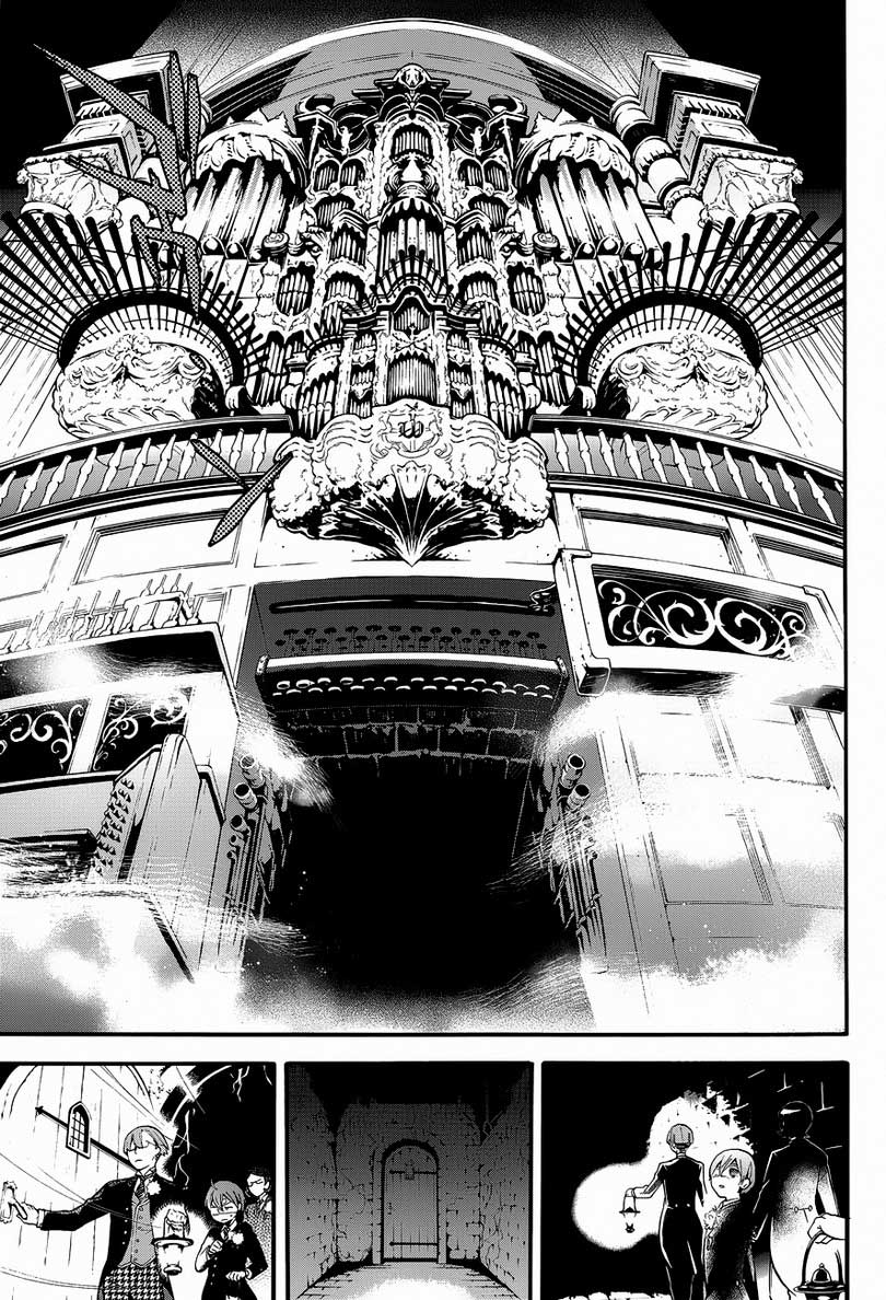 Kuroshitsuji Chapter 81