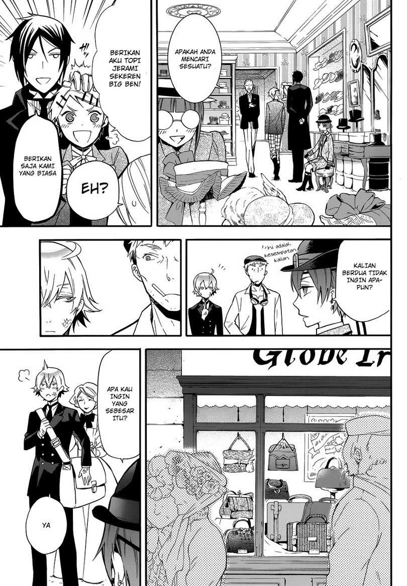 Kuroshitsuji Chapter 85