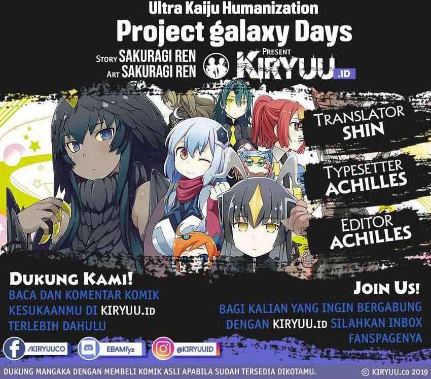 Ultra Kaiju Humanization Project Galaxy Days Chapter 4