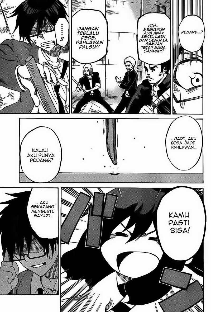 Kurogane Chapter 1