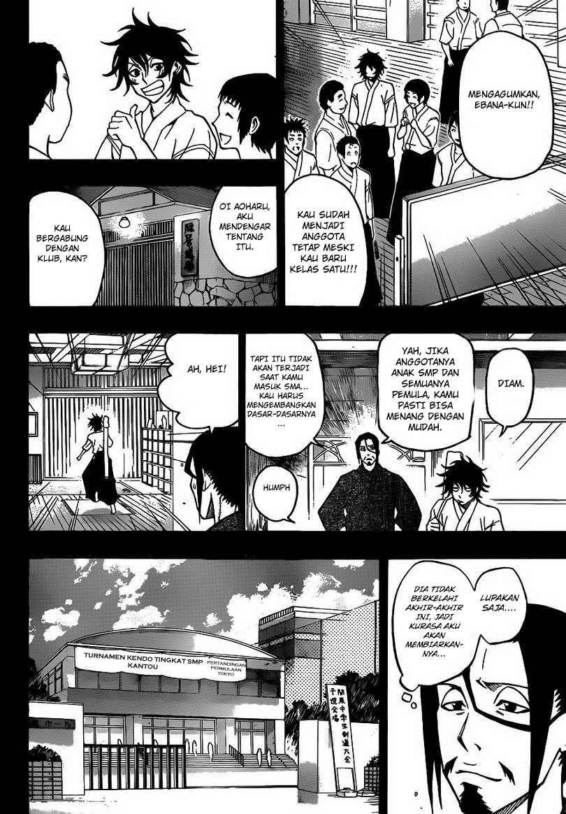 Kurogane Chapter 21