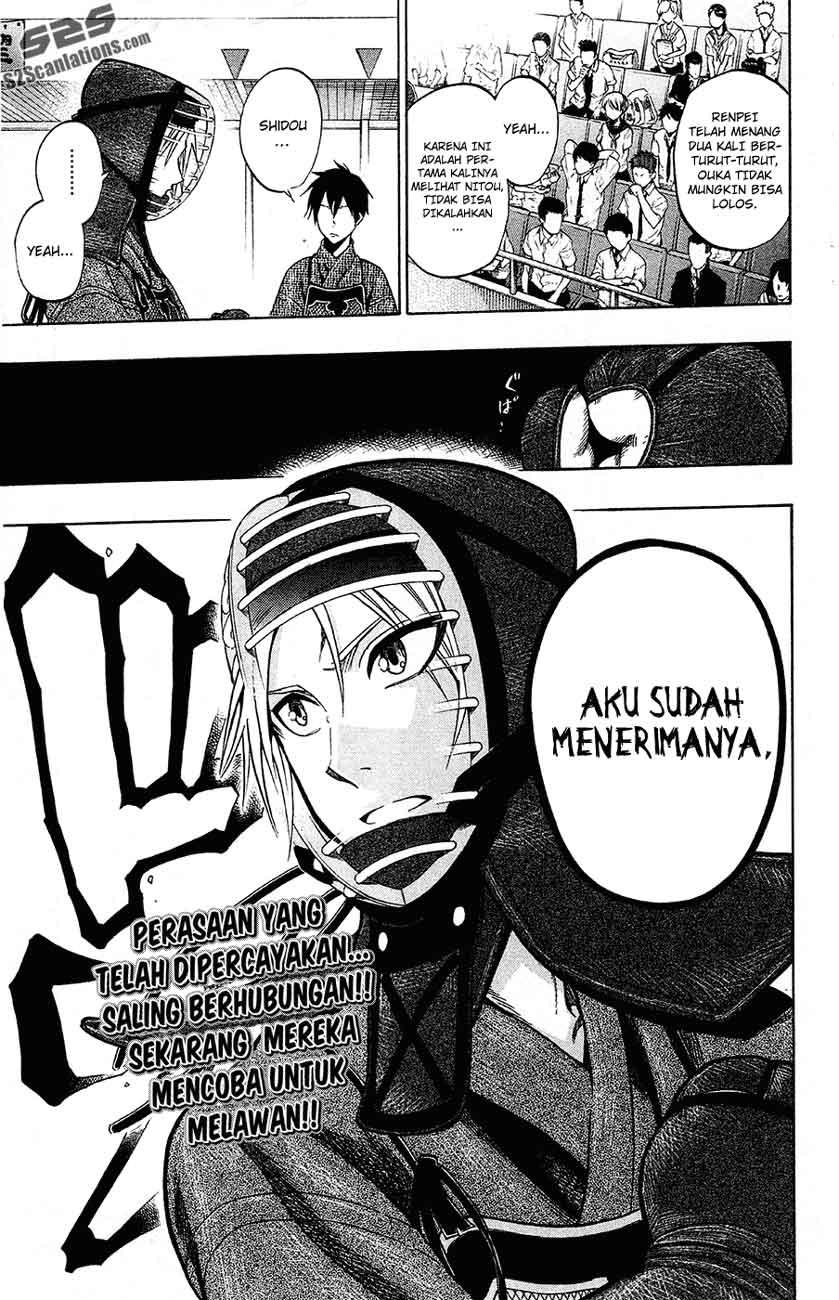 Kurogane Chapter 41