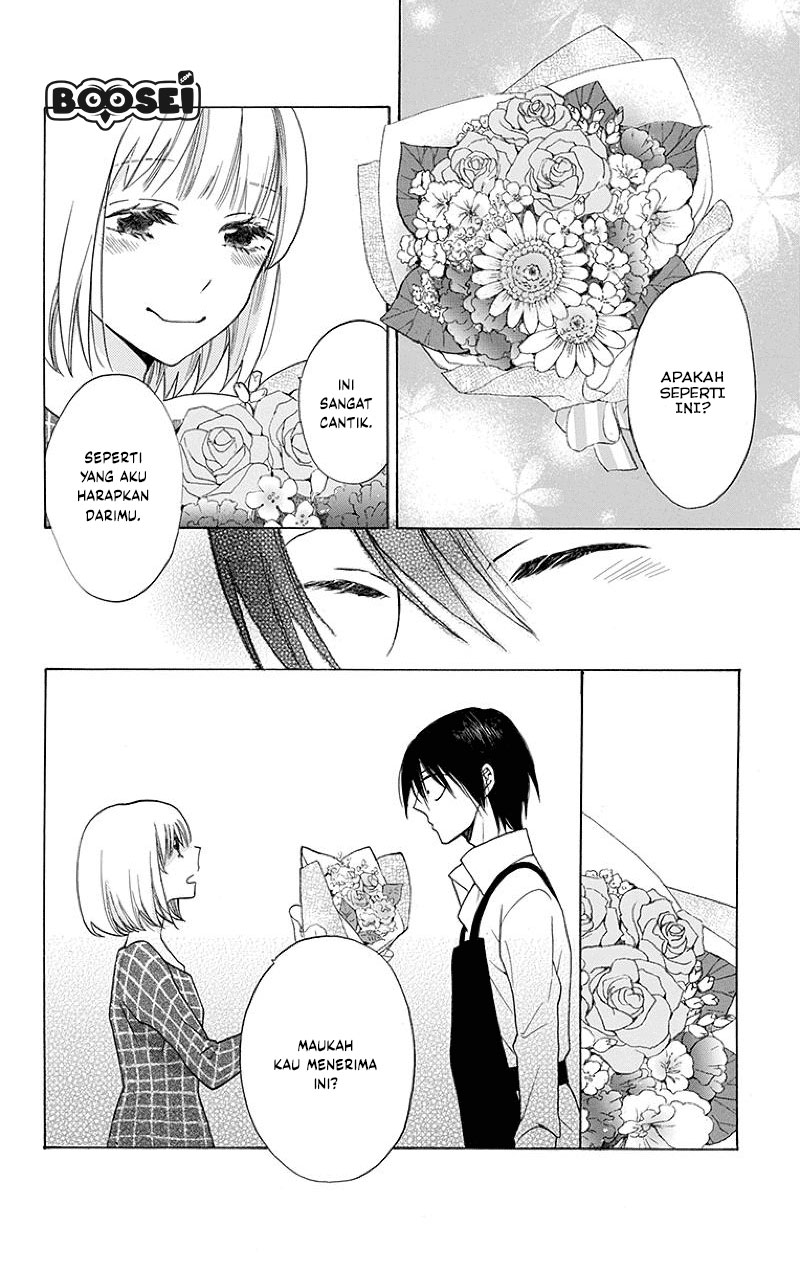 Kawaii Hito (SAITOU Ken) Chapter 1