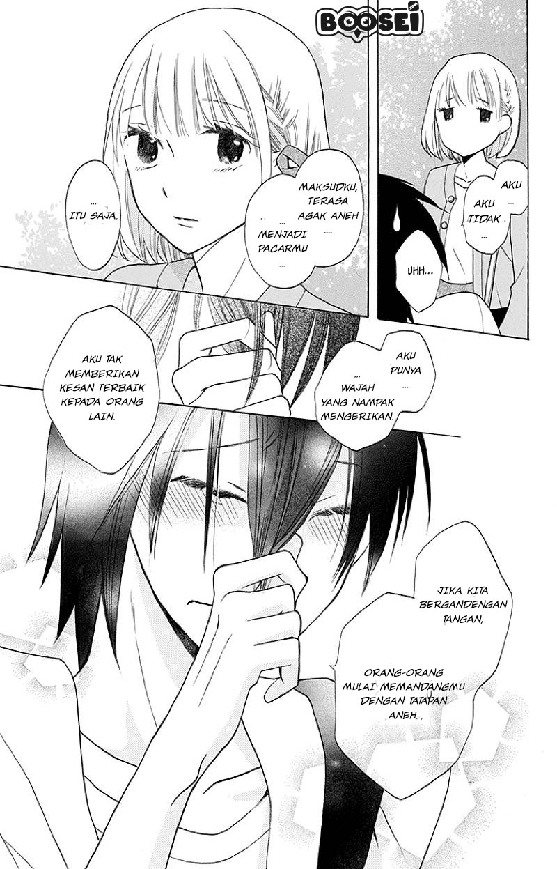 Kawaii Hito (SAITOU Ken) Chapter 1