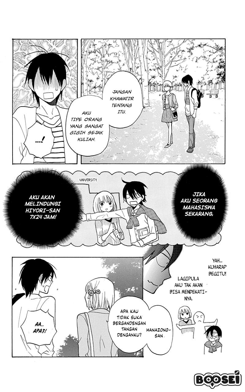 Kawaii Hito (SAITOU Ken) Chapter 1