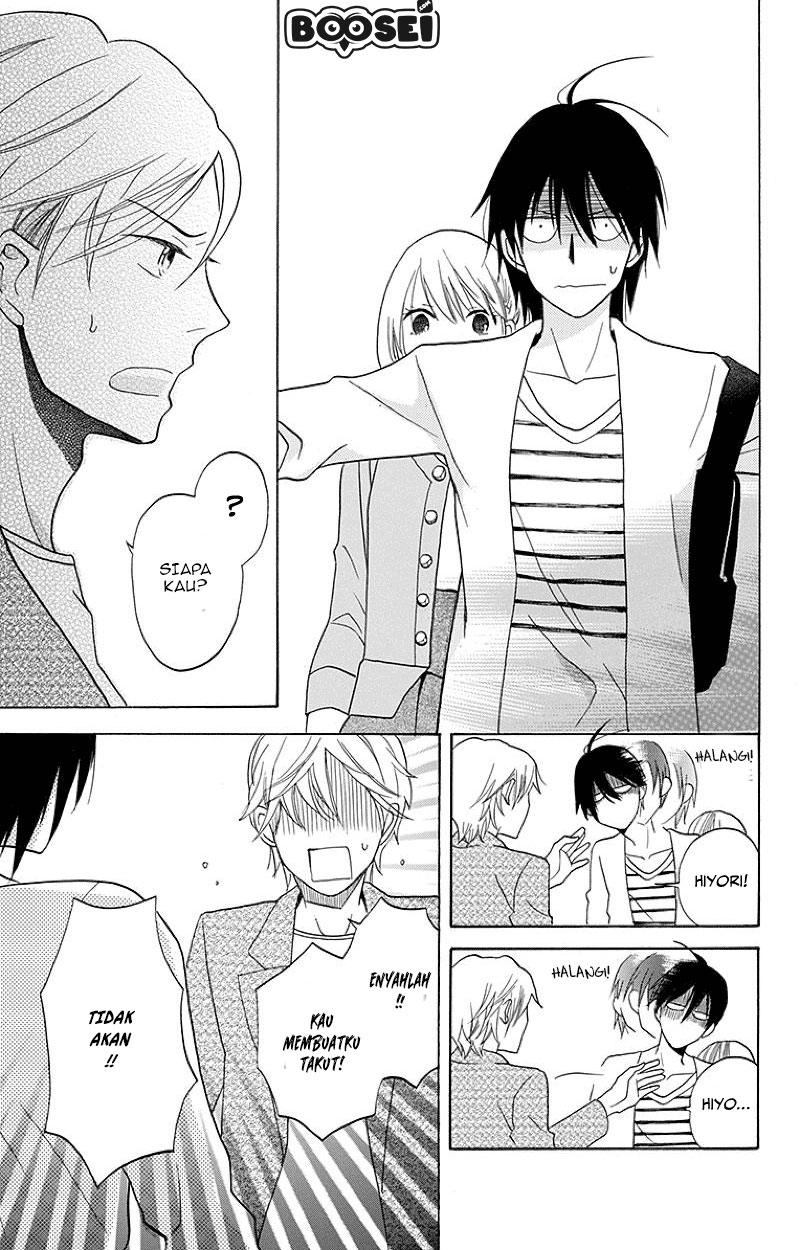 Kawaii Hito (SAITOU Ken) Chapter 1