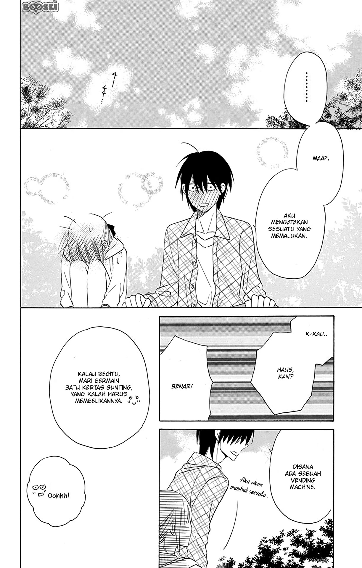 Kawaii Hito (SAITOU Ken) Chapter 10