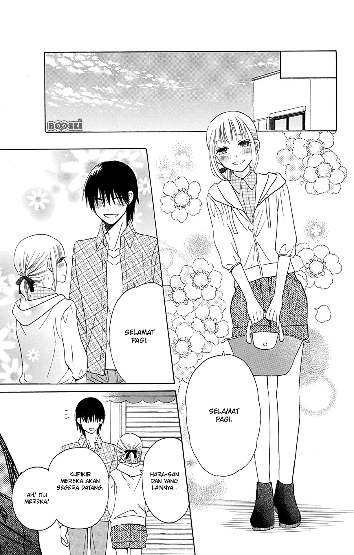 Kawaii Hito (SAITOU Ken) Chapter 10