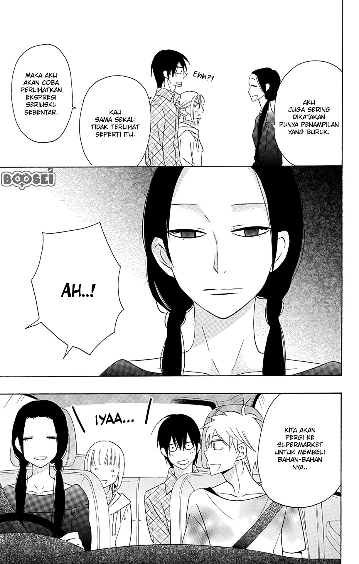 Kawaii Hito (SAITOU Ken) Chapter 10