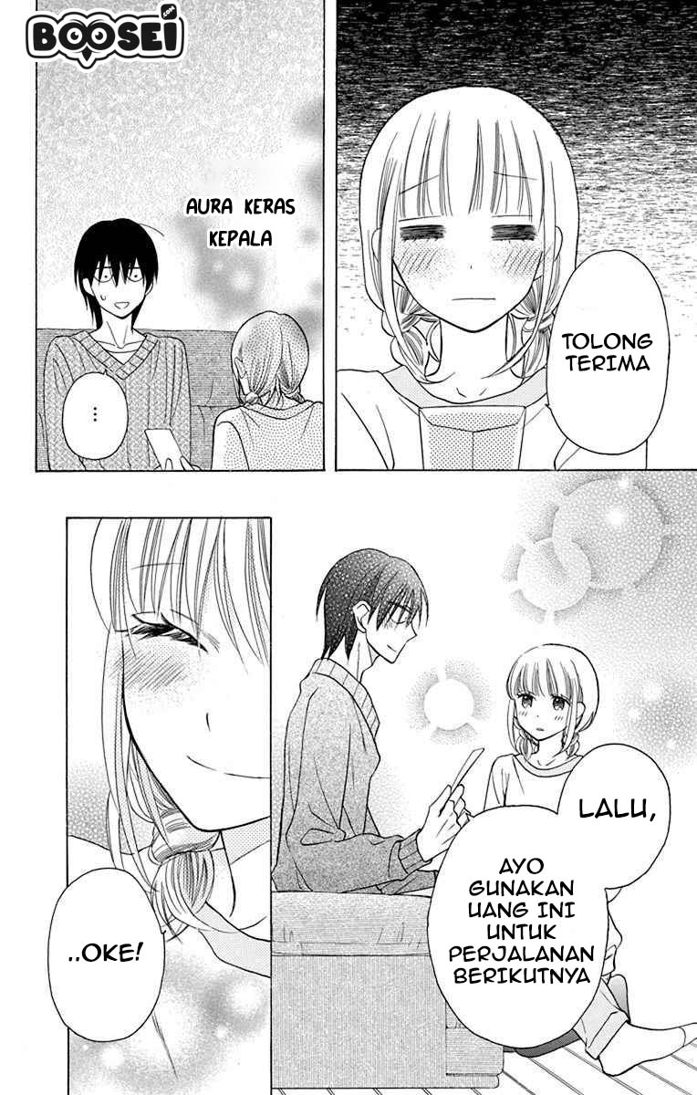 Kawaii Hito (SAITOU Ken) Chapter 13