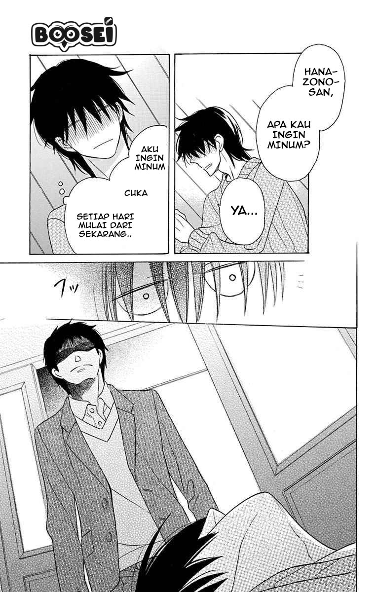 Kawaii Hito (SAITOU Ken) Chapter 13