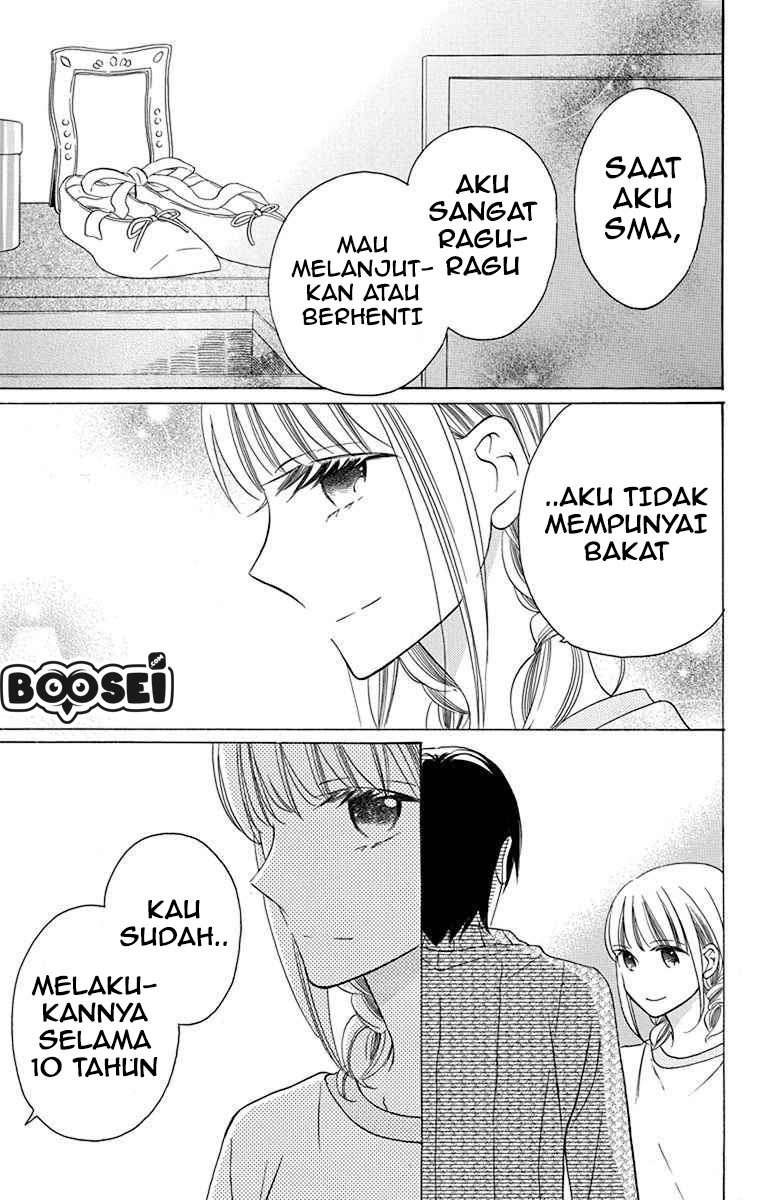 Kawaii Hito (SAITOU Ken) Chapter 13