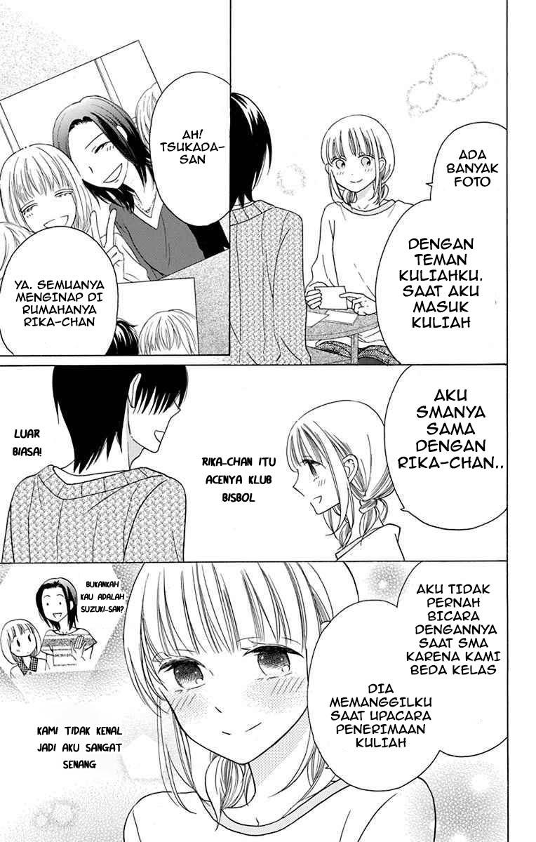 Kawaii Hito (SAITOU Ken) Chapter 13