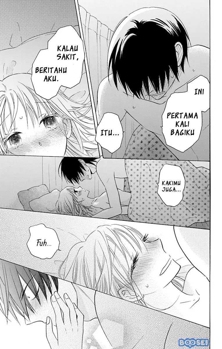 Kawaii Hito (SAITOU Ken) Chapter 14