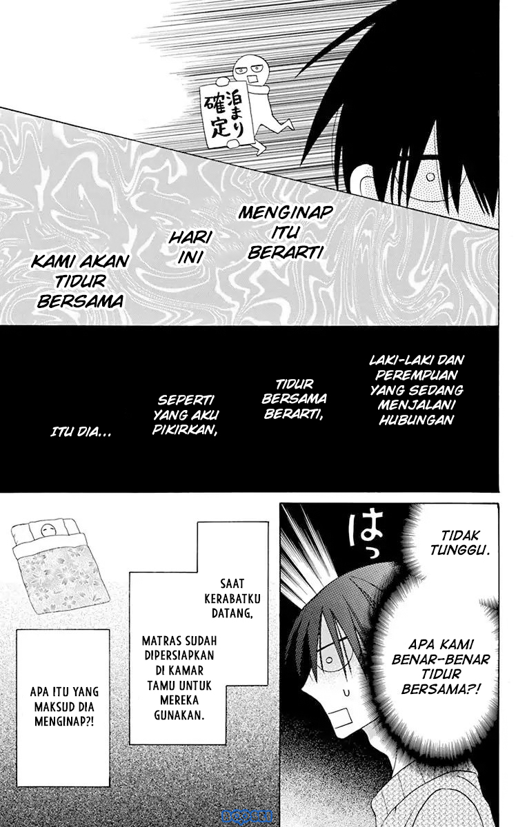 Kawaii Hito (SAITOU Ken) Chapter 14