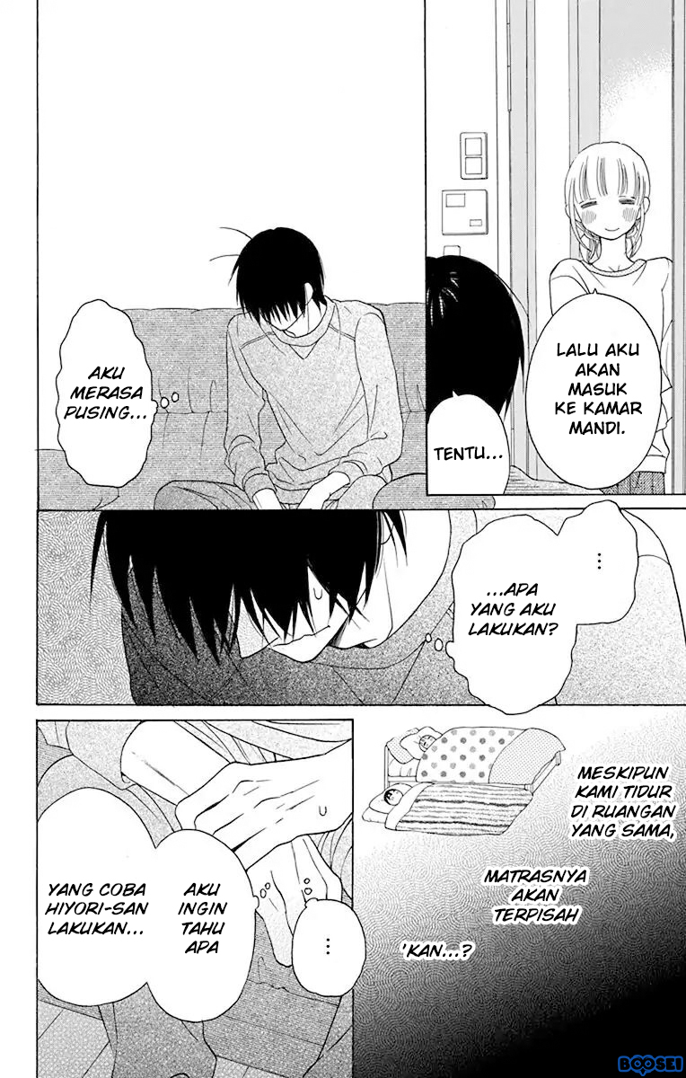 Kawaii Hito (SAITOU Ken) Chapter 14