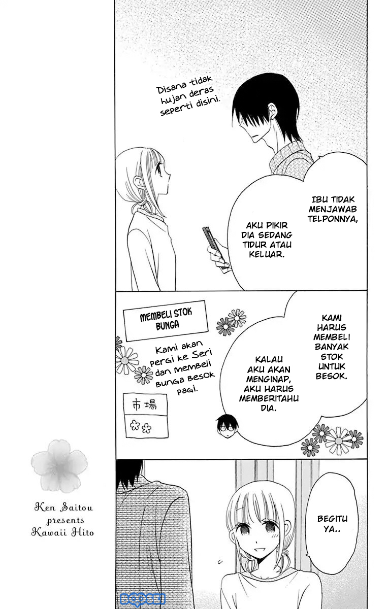 Kawaii Hito (SAITOU Ken) Chapter 14