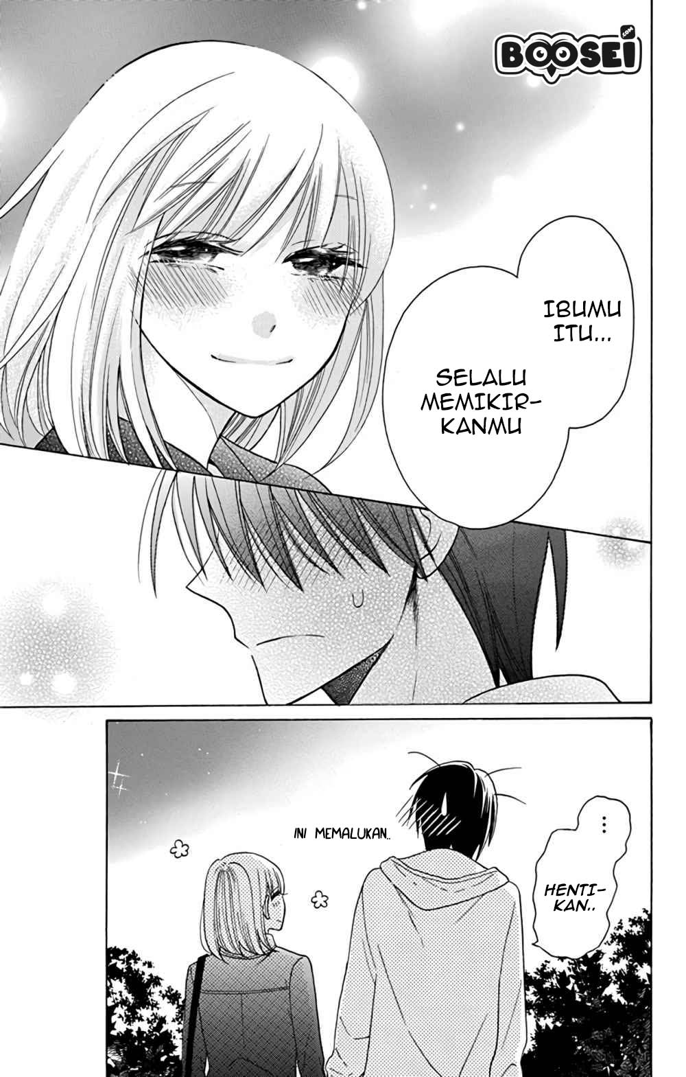 Kawaii Hito (SAITOU Ken) Chapter 15