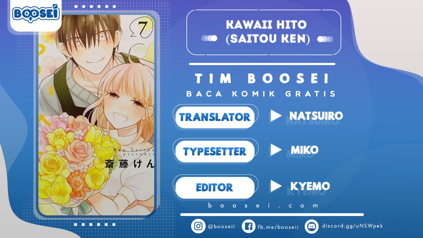 Kawaii Hito (SAITOU Ken) Chapter 15