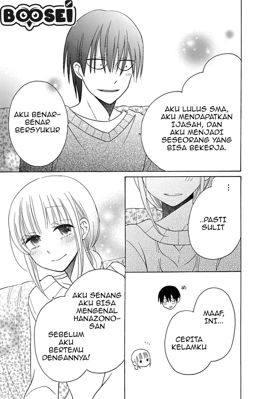 Kawaii Hito (SAITOU Ken) Chapter 15