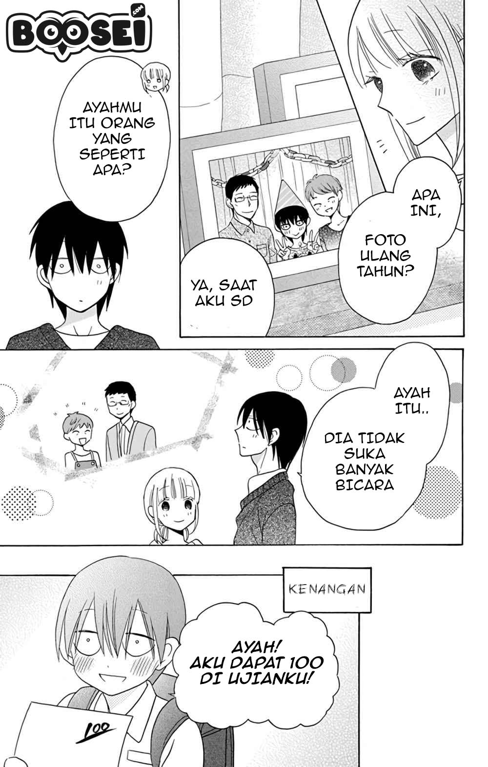 Kawaii Hito (SAITOU Ken) Chapter 15