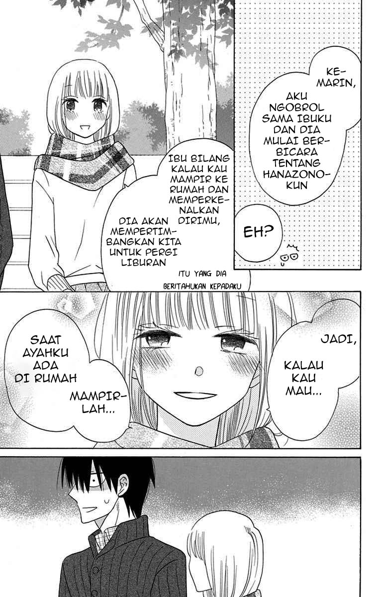 Kawaii Hito (SAITOU Ken) Chapter 16