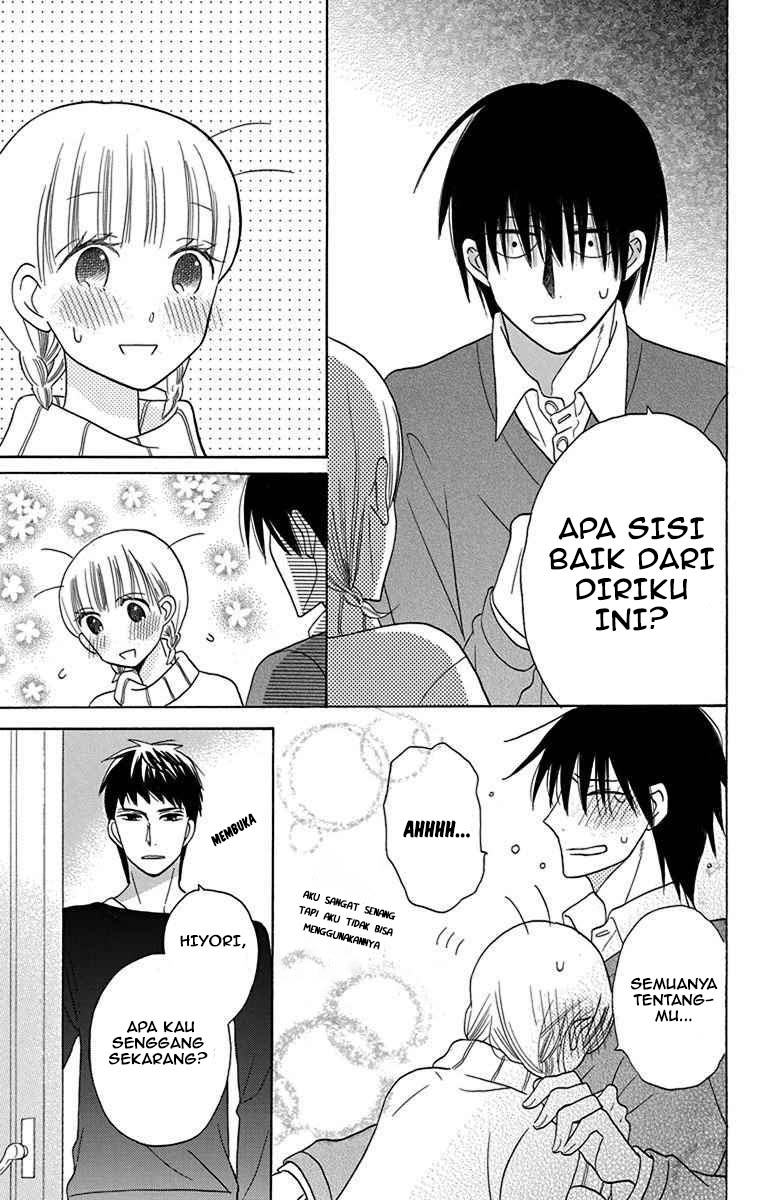 Kawaii Hito (SAITOU Ken) Chapter 16