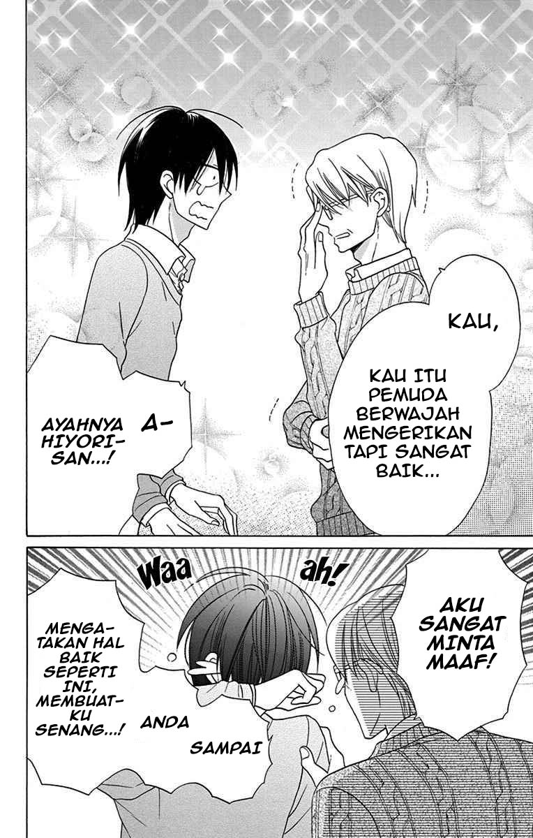 Kawaii Hito (SAITOU Ken) Chapter 16