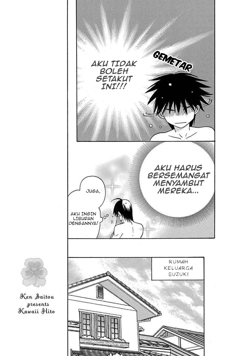 Kawaii Hito (SAITOU Ken) Chapter 16