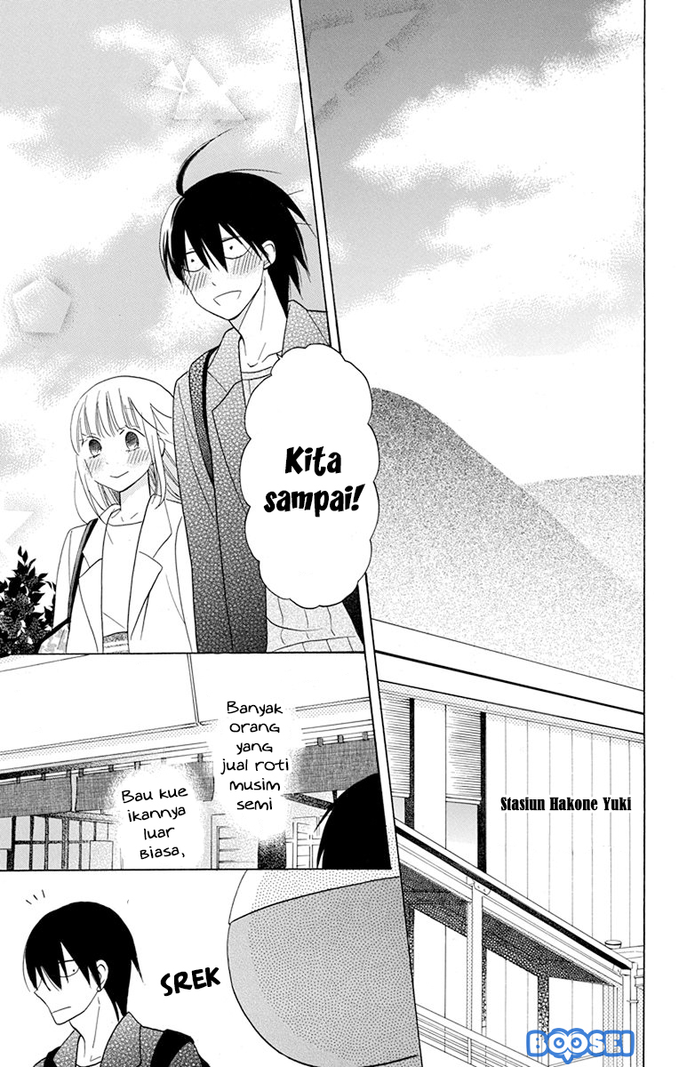 Kawaii Hito (SAITOU Ken) Chapter 17