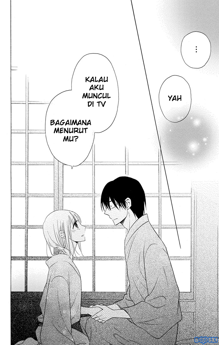 Kawaii Hito (SAITOU Ken) Chapter 17