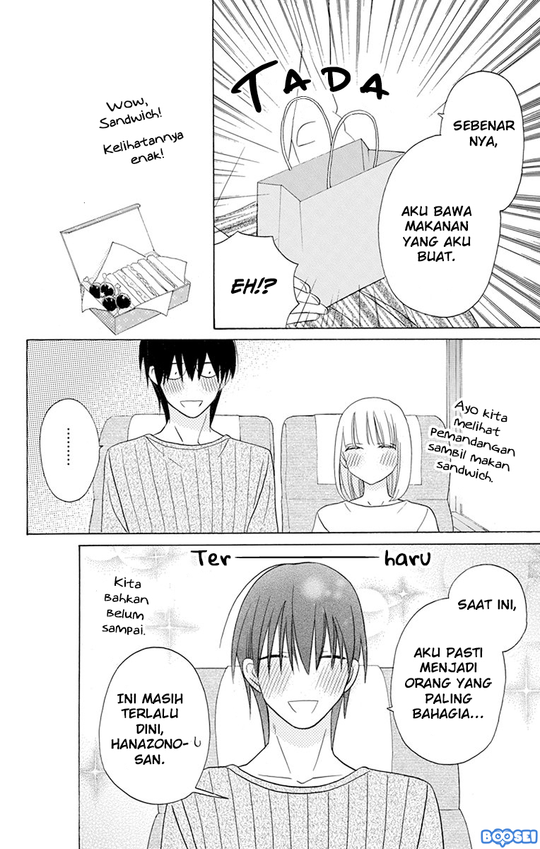 Kawaii Hito (SAITOU Ken) Chapter 17