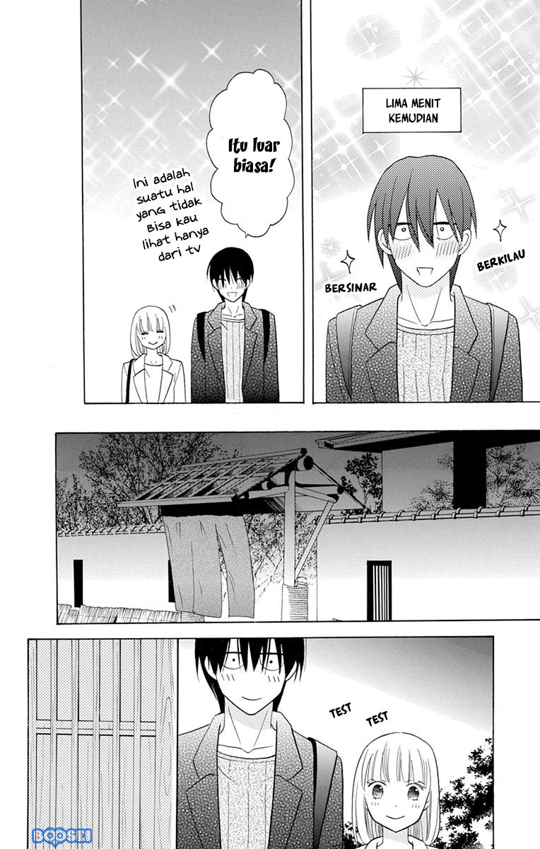 Kawaii Hito (SAITOU Ken) Chapter 17