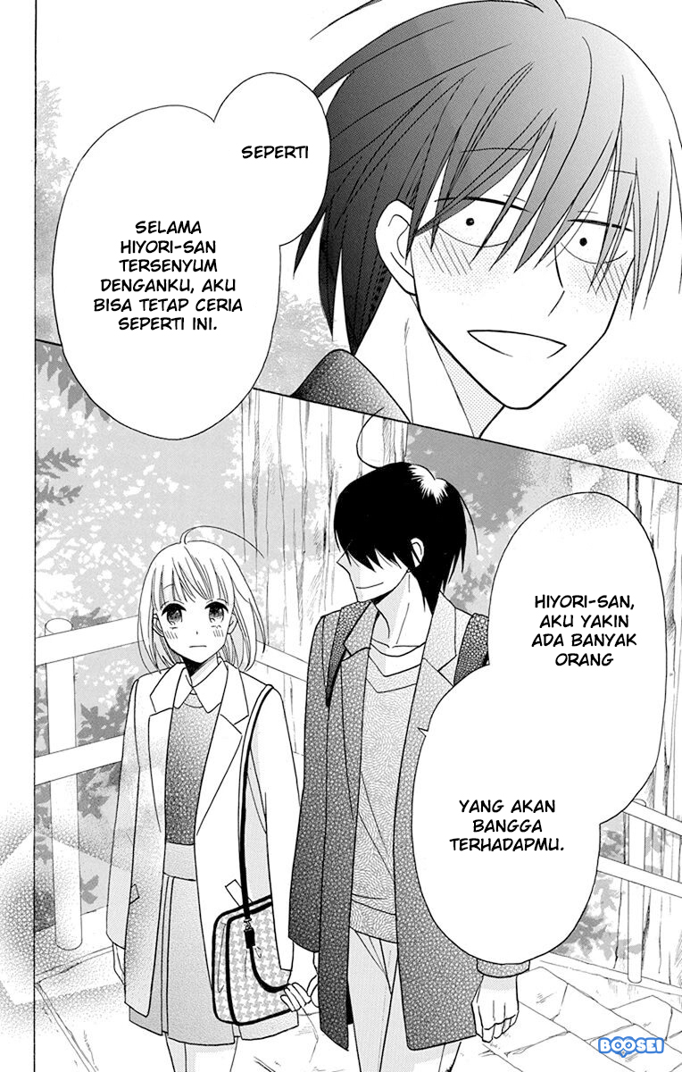 Kawaii Hito (SAITOU Ken) Chapter 18