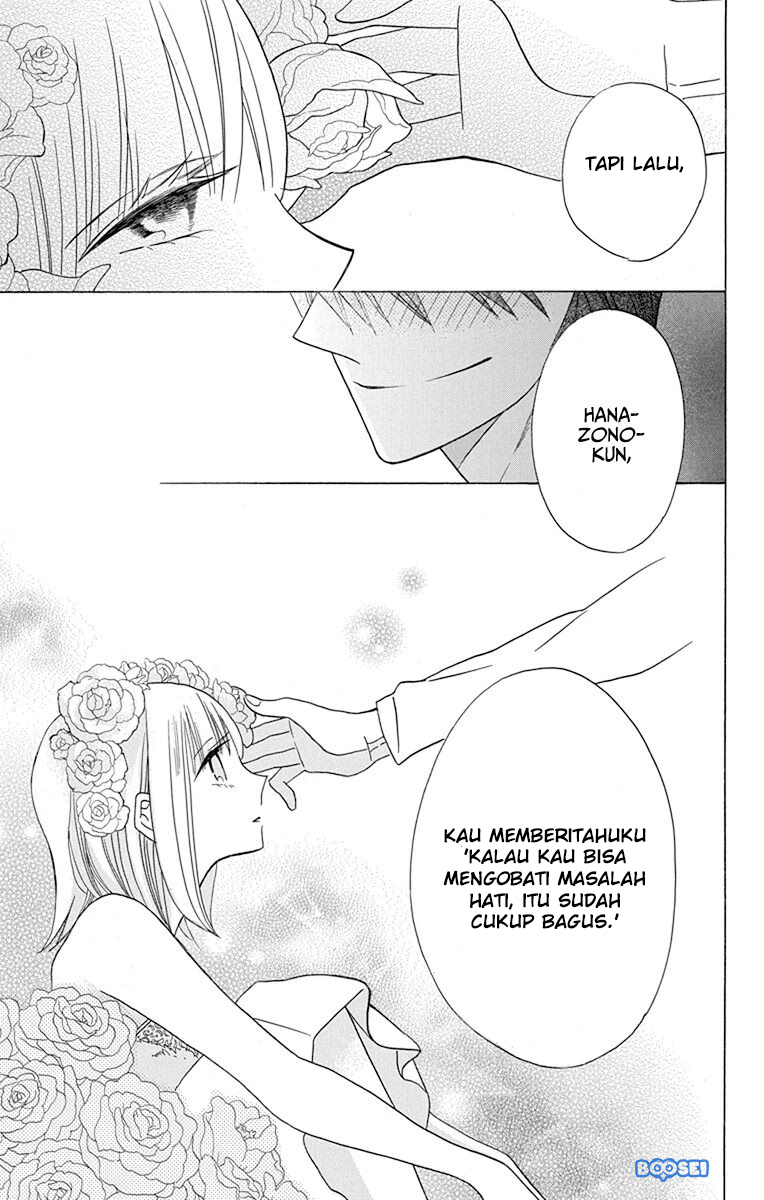 Kawaii Hito (SAITOU Ken) Chapter 18