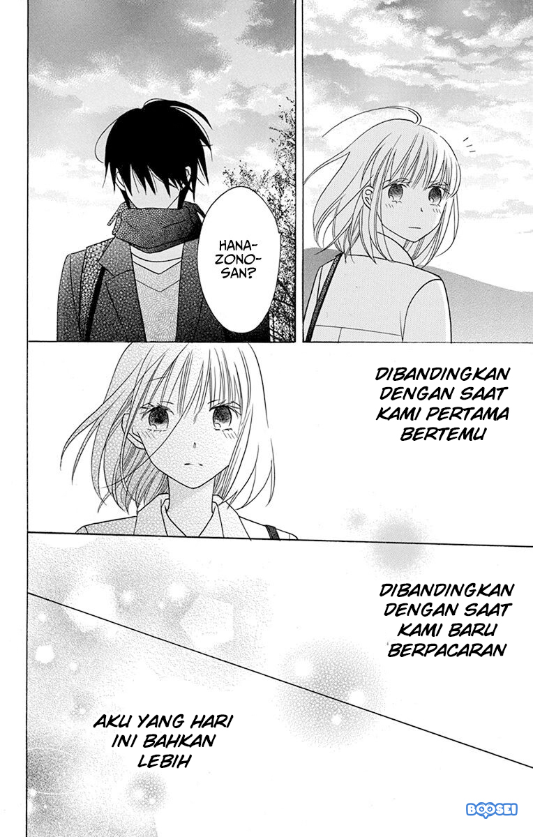 Kawaii Hito (SAITOU Ken) Chapter 18