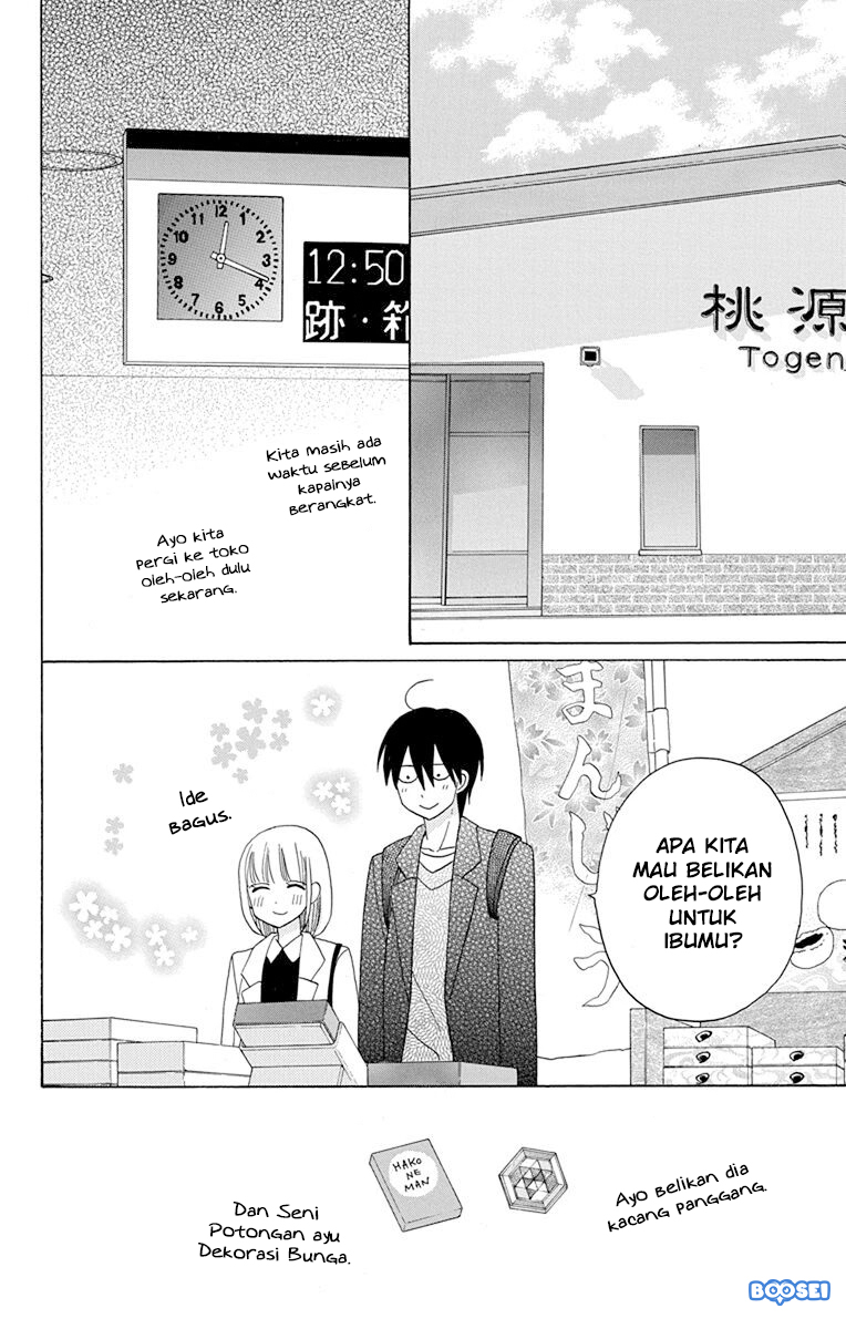 Kawaii Hito (SAITOU Ken) Chapter 18