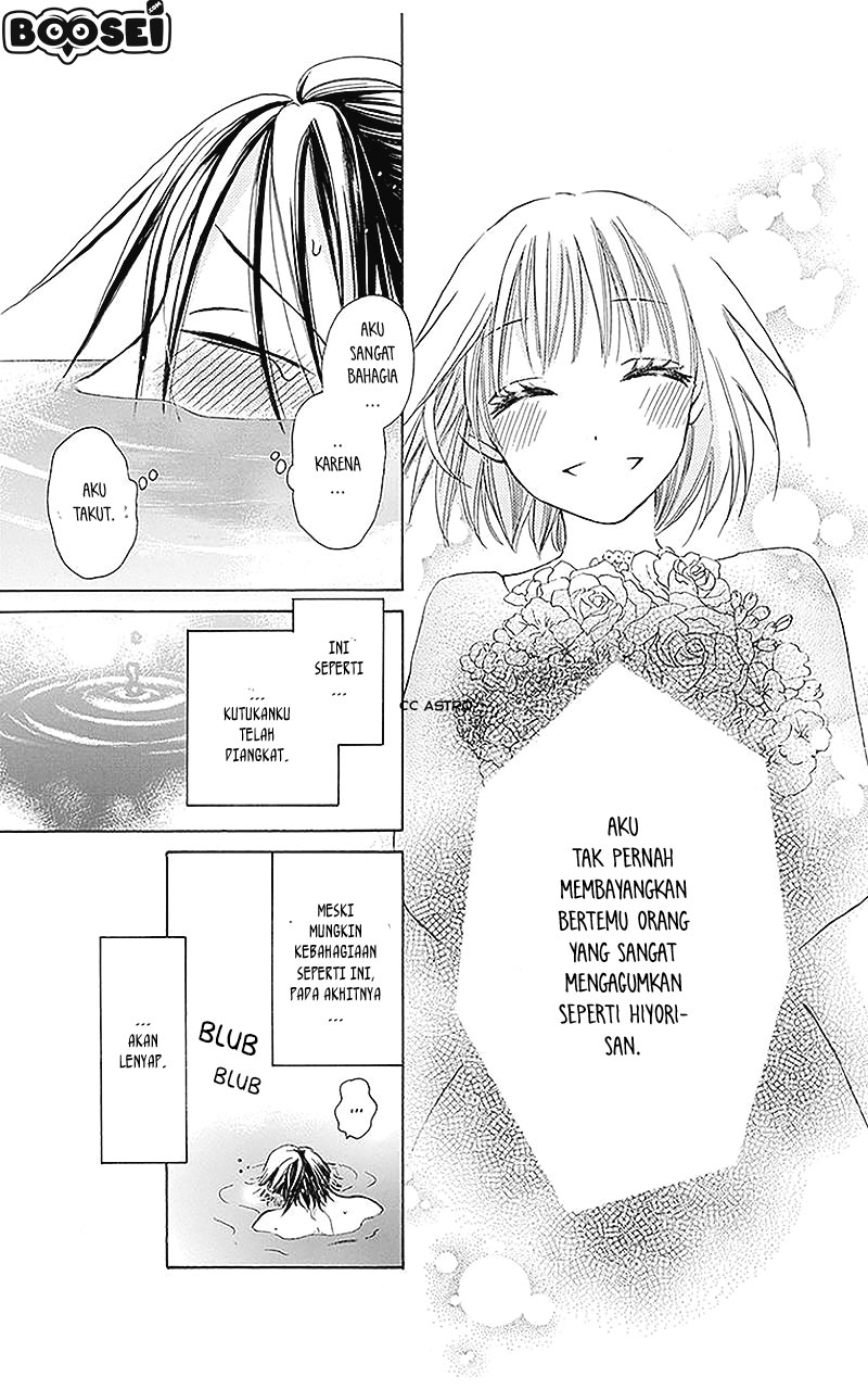 Kawaii Hito (SAITOU Ken) Chapter 2