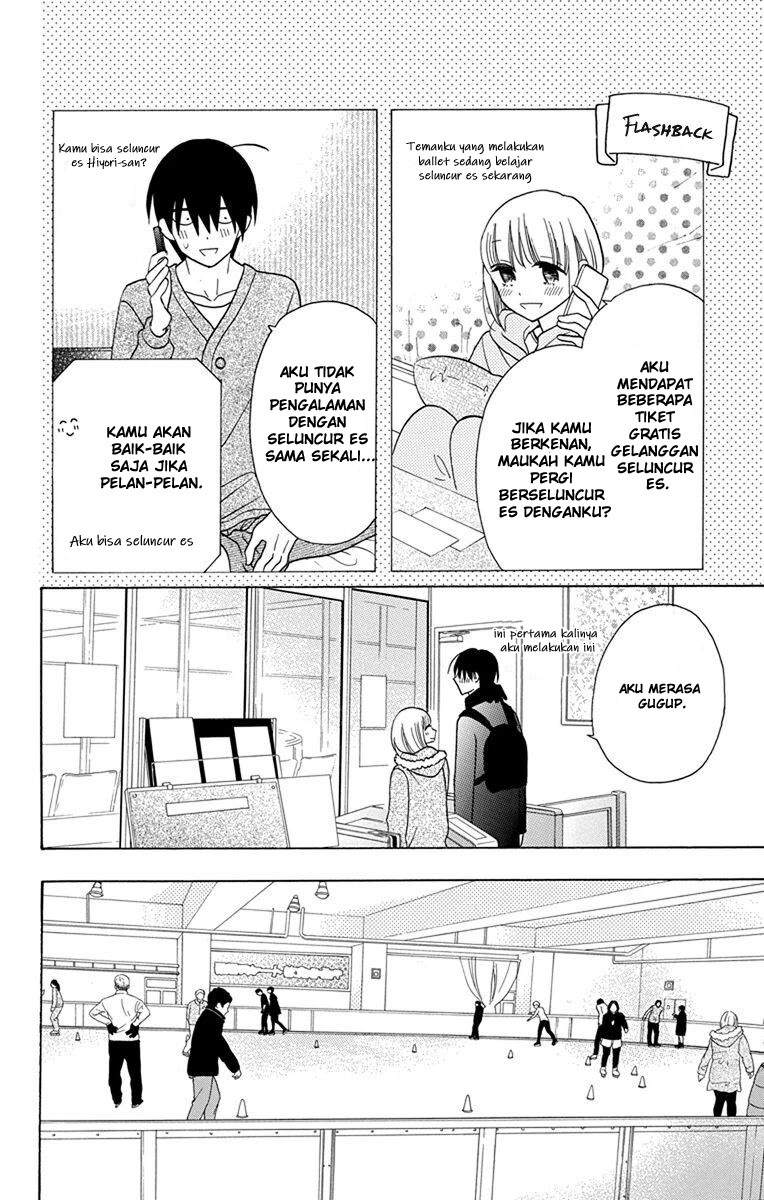 Kawaii Hito (SAITOU Ken) Chapter 20.5