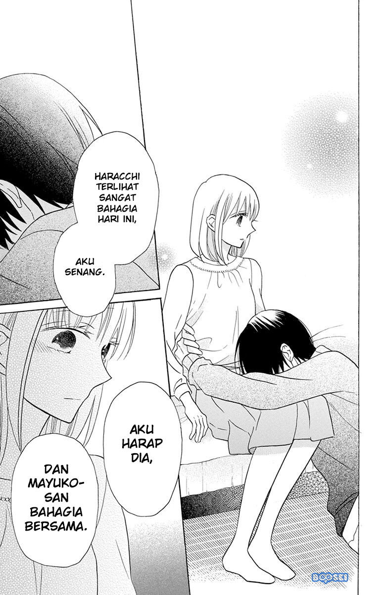 Kawaii Hito (SAITOU Ken) Chapter 20