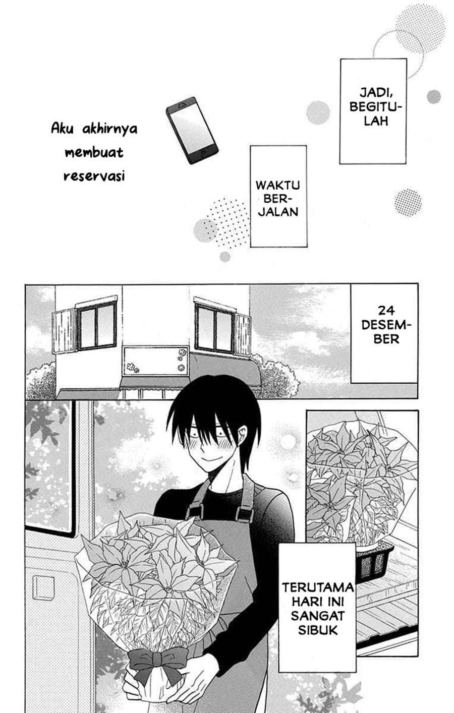 Kawaii Hito (SAITOU Ken) Chapter 21