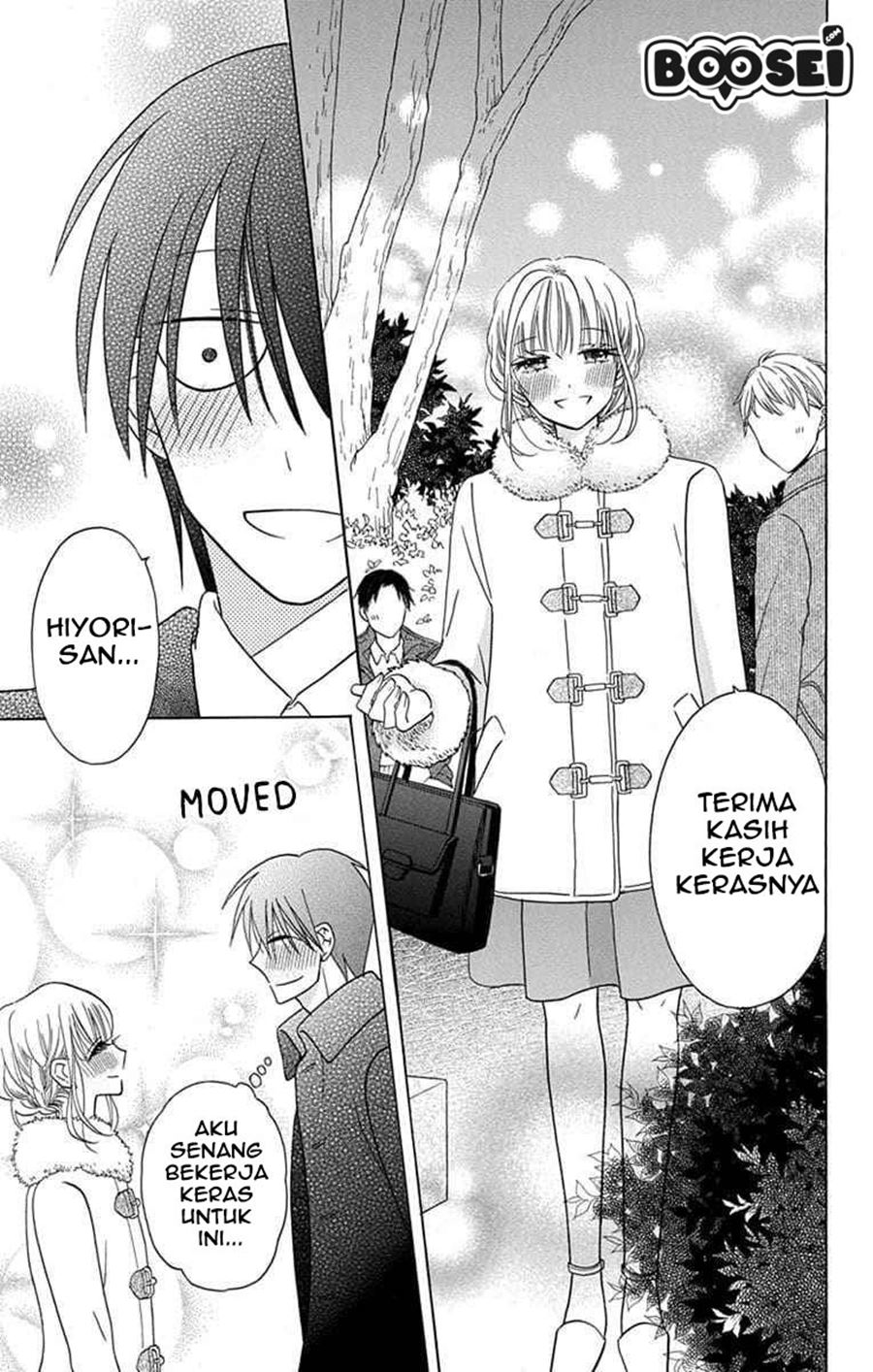 Kawaii Hito (SAITOU Ken) Chapter 21